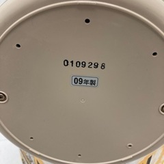 【予定者決定】Peacock ピーコック  電気保温エアーポット WSP-22 2.2Lの画像