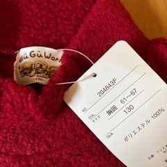 130センチトップスの画像