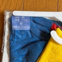なりきり三点セット新品未使用　お値下げしましたの画像