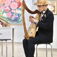 金属弦アイリッシュ・ハープ教室の画像