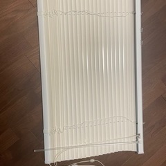 アルミブラインド　カーテンレール取り付け可能