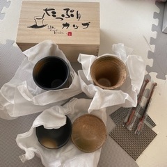 新品未使用  手心の器　釉庵　ペア焼酎カップセット　木箱入
