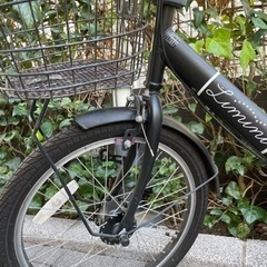 自転車
