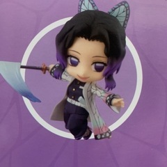 胡蝶しのぶ　ねんどろいど　アニメイト限定版の画像