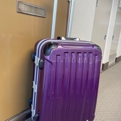 キャリーケース