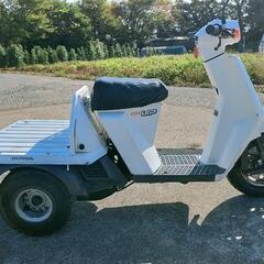 ジャイロup　2st.中古バイク　スピード重視改造　小郡市