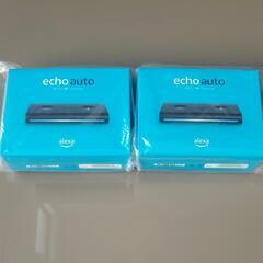 amazon echo auto 
