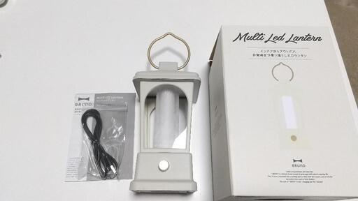 ブルーノ マルチLEDランタン アイボリー