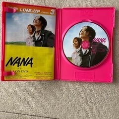 NANA-ナナ-Standard Edition の画像