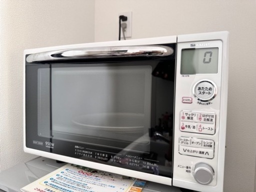 【受け渡し者あり】シャープ　オーブンレンジ