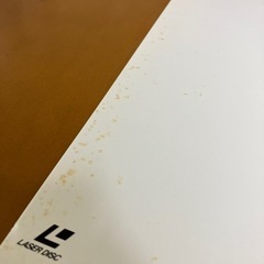 【決まりました！】【LD】不思議の海のナディア ノーチラスストーリーの画像