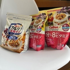 【取引中】フルグラ　シリアル　2100円相当　27食分　郵送不可