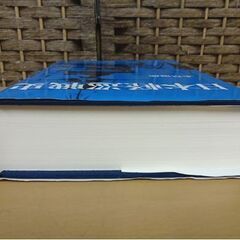 日本軽巡戦史 木俣滋郎 図書出版社 1989年 歴史 日本史 戦争 古本 札幌市 白石区 の画像