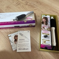ヘアアイロン ホットロールブラシ