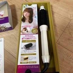 ヘアアイロン ホットロールブラシの画像