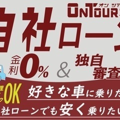 📌自社ローンOK🙆‍♂️コミコミ乗出し価格👌RAV4❗️X❗️4WD❗️ワンオーナー❗️大画面ナビ❗️高年式❗️車検2年付き❗️の画像