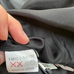 MICHEL KLEIN スカート フレア の画像