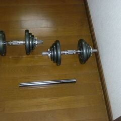 PROIRON ダンベル 鉄アレイ アジャスタブル 合計20kg...
