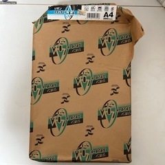 A4コピー用紙
