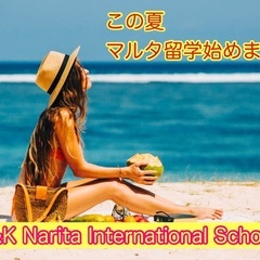 海外留学サポート！完全無料！！！ワーキングホリデー＆学生留学！の画像