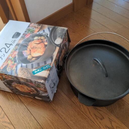 ニトリ　ダッチオーブン　24センチ　中古品