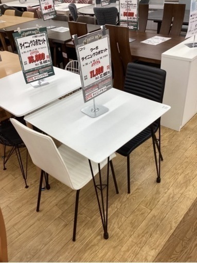 KK-55【新入荷　リサイクル品】美品　人気商品　ニトリ　クーボ　ダイニング3点セット　白×黒