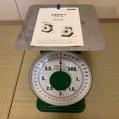 Yamato上皿はかり
