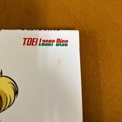 【値下げしました！】メイクアップ セーラー戦士 劇場版&イベント Dreaming Moonの画像