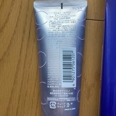 スプレーの画像