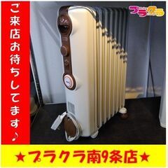 Ｃ2270　デロンギ　オイルヒーター　年式不明　JR-0812　...