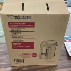 #K-50【ご来店頂ける方限定】ZOJIRUSHIの電気ポットですの画像