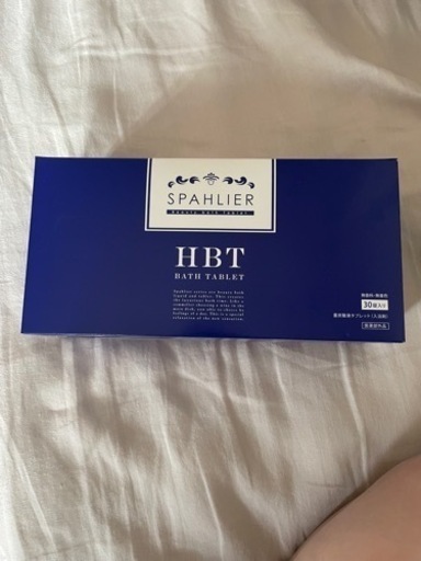 重炭酸泉　入浴剤　HBT  30個