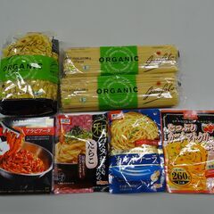 ☆あきる野市民限定☆　パスタ・パスタソースセット①
