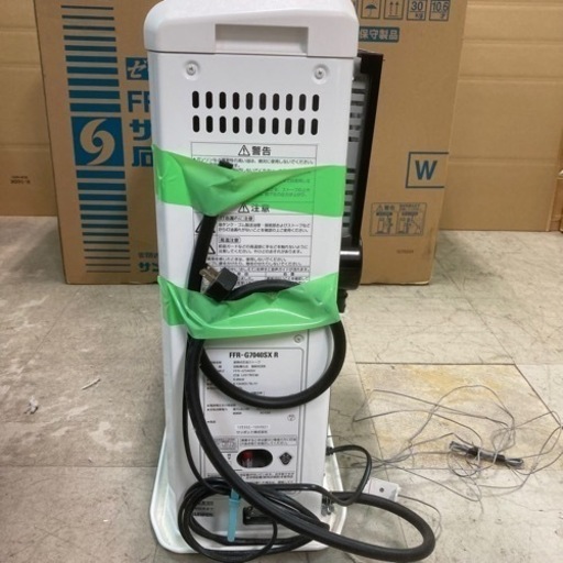動作品 石油暖房機 石油ストーブ FFR-G7040SX R 元箱付き