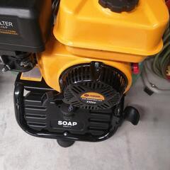 ＨＡＩＧＡ エンジン式　高圧洗浄機　ＨＧ-DGPW2109の画像