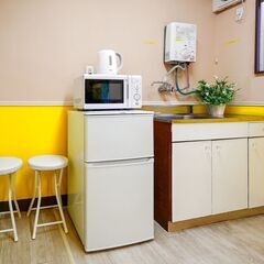 【直前割３０％オフ🎉】24h利用可:1分前まで予約可: Wi-Fi :土足OK【渋谷ヒカリエ方面:徒歩4分～個室:最大10名】 - 不動産