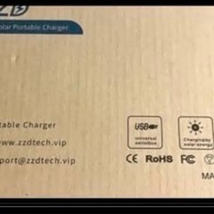 【新品❤️残り1点❤️底値】ソーラーチャージャー　20000mAh  ソーラー充電器　スマホの画像