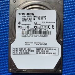 ハードディスク 500GB 東芝製