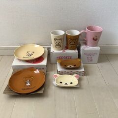 キャラクター　リラックマ　湯呑　マグ等