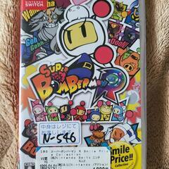 ニンテンドースイッチライトの画像