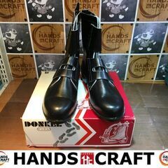 ドンケル　ミドリ安全　安全靴　27cm　中古美品　【ハンズクラフ...