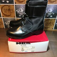 ドンケル　ミドリ安全　安全靴　27cm　中古美品　【ハンズクラフト宜野湾店】の画像