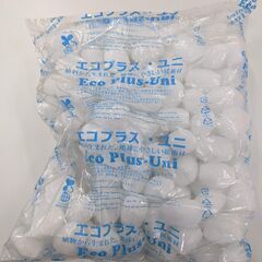 緩衝材「エコプラス・ユニ」小袋LLサイズ（25袋）を差し上げます