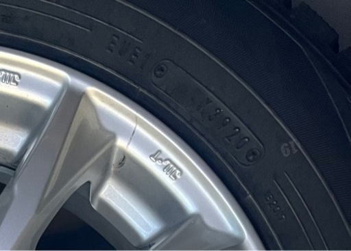 【決まりました！】DUNLOP WINTER MAXX 145/80R13 4本セット