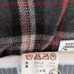 プーマ　帽子　ハンチングの画像