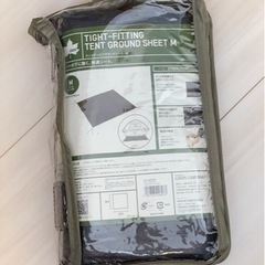 テントグランドシート 引越し不用品処分中