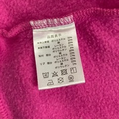 ベビードール　80cm ロンパースの画像