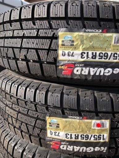 【　最　終　価格　】スタッドレス　１５５/６５Ｒ１３　アルミホイール付き
