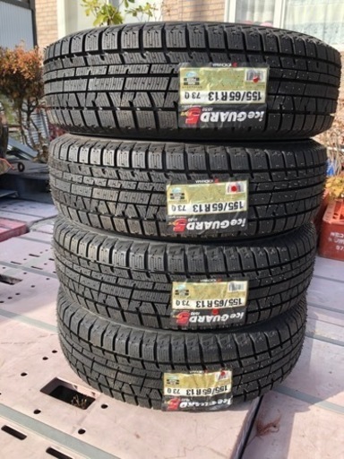 【　最　終　価格　】スタッドレス　１５５/６５Ｒ１３　アルミホイール付き