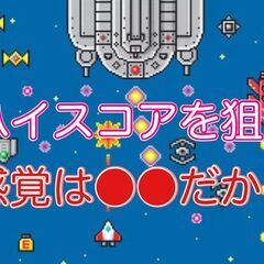 もうかってない会社で働くのは今すぐやめてください！ なぜ当社はスタッフ5名、設立3年で年商10億に届くのか？の画像